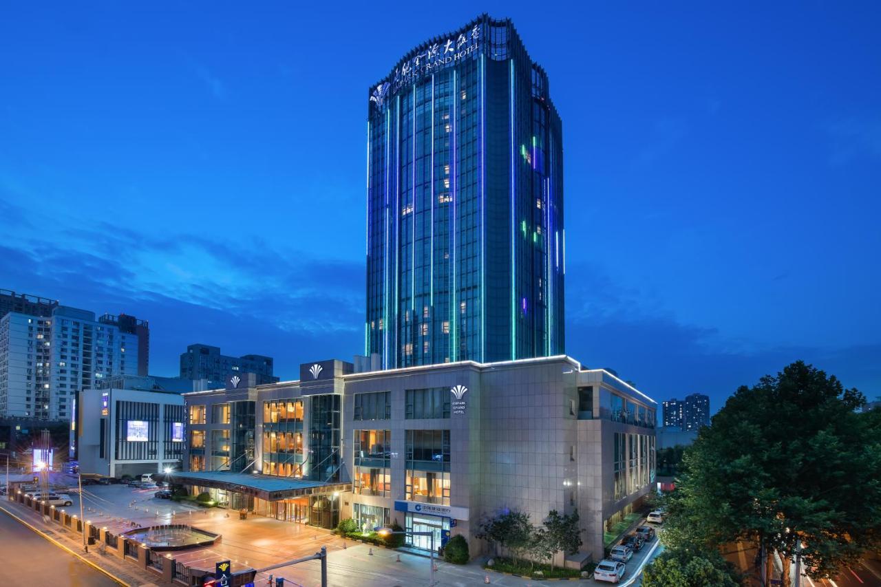 Empark Grand Hotel Xi'An Xian Bagian luar foto