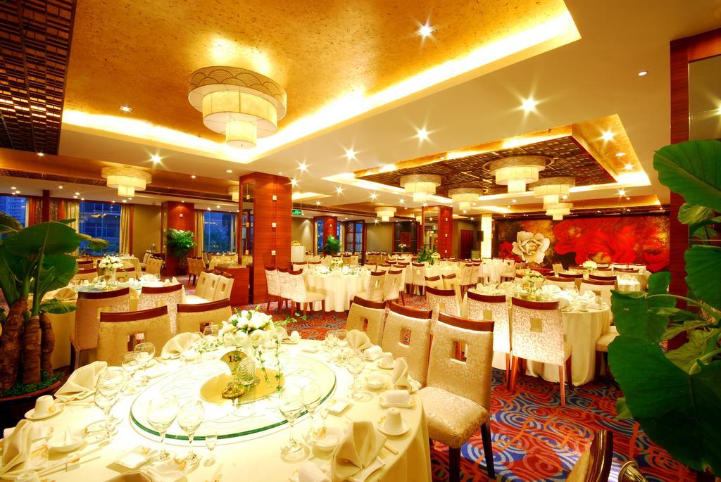 Empark Grand Hotel Xi'An Xian Bagian luar foto